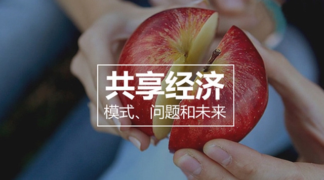 共享凈水器模式問題和未來(lái)